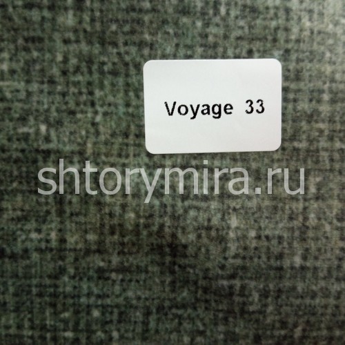 Ткань Voyage-33 Dom Caro