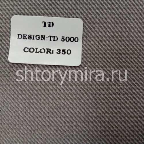 Ткань TD 5000-350 Rof