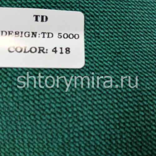 Ткань TD 5000-418 Rof