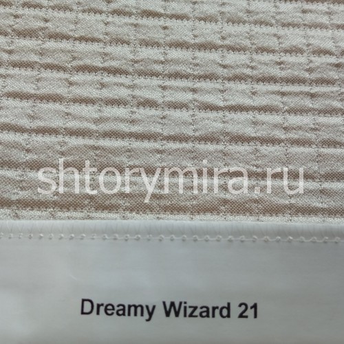Ткань Dreamy Wizard 21 Dom Caro