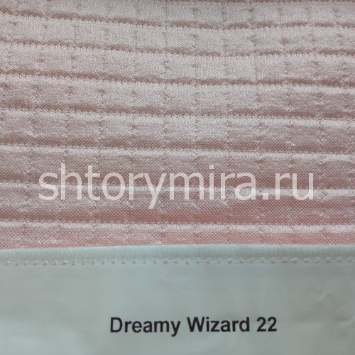 Ткань Dreamy Wizard 22 Dom Caro