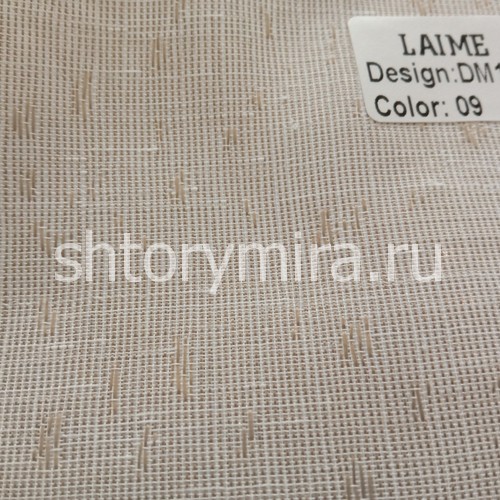 Ткань DM 1062-09 Laime Collection