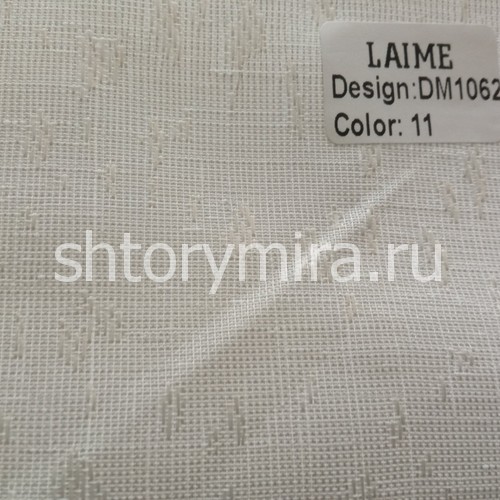 Ткань DM 1062-11 Laime Collection