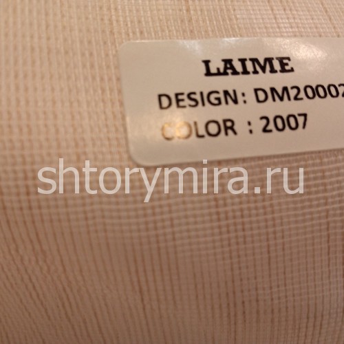 Ткань DM 20002-207 Laime Collection