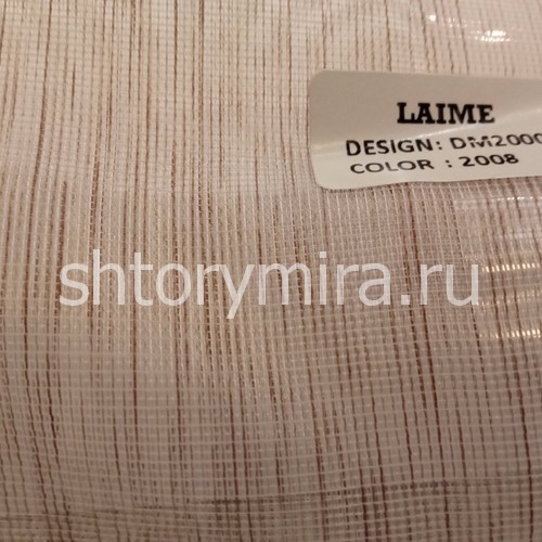 Ткань DM 20002-208 Laime Collection