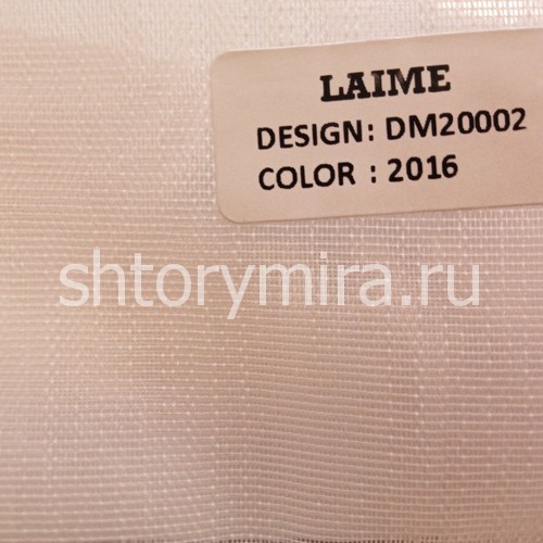 Ткань DM 20002-216 Laime Collection