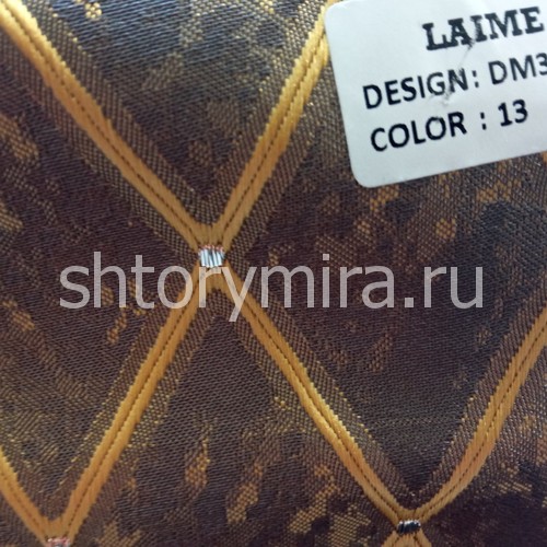 Ткань DM 3010-13 Laime Collection