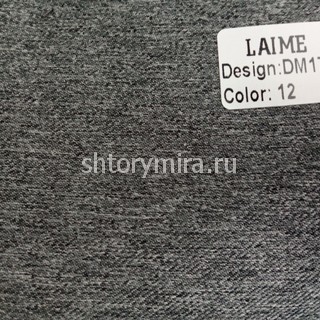 Ткань DM 1740-12 Laime Collection