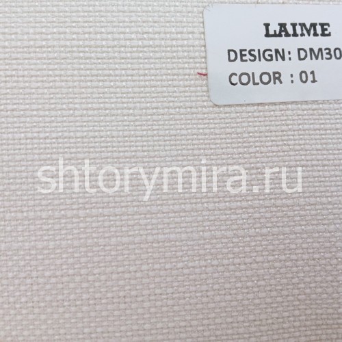 Ткань DM 3003-01 Laime Collection