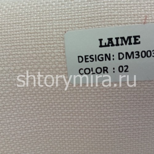 Ткань DM 3003-02 Laime Collection