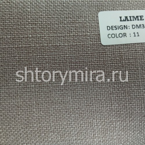 Ткань DM 3003-11 Laime Collection