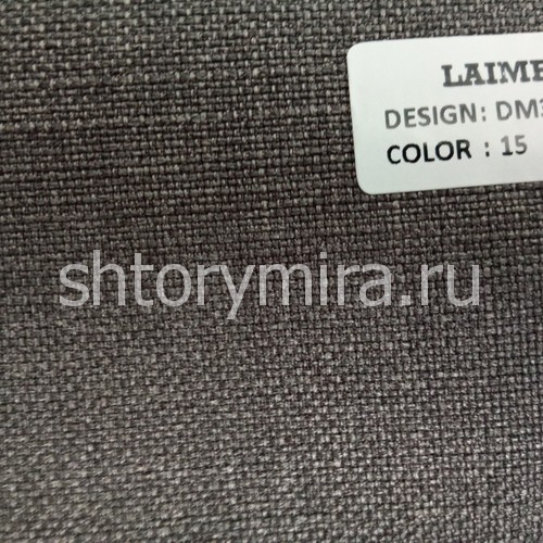 Ткань DM 3003-15 Laime Collection