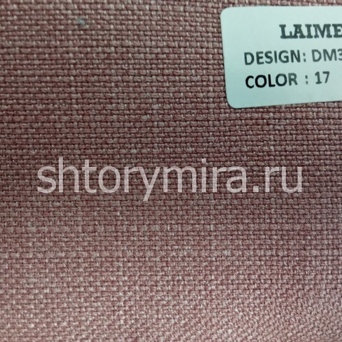 Ткань DM 3003-17 Laime Collection