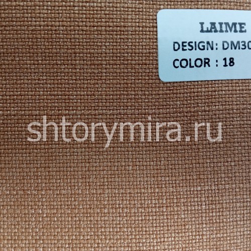 Ткань DM 3003-18 Laime Collection