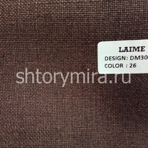 Ткань DM 3003-26 Laime Collection