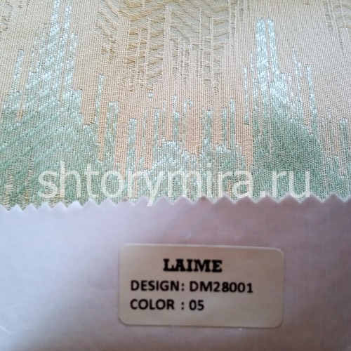 Ткань DM 28001-05 Laime Collection