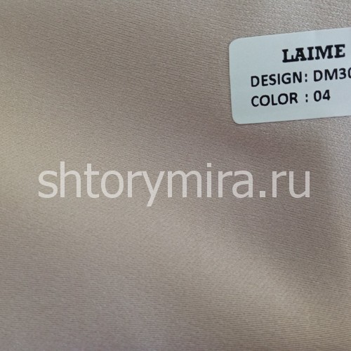 Ткань DM 3004-04 Laime Collection