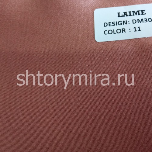Ткань DM 3004-11 Laime Collection