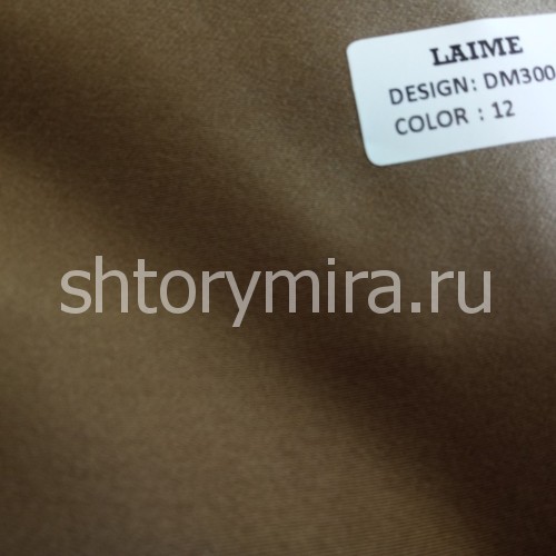 Ткань DM 3004-12 Laime Collection