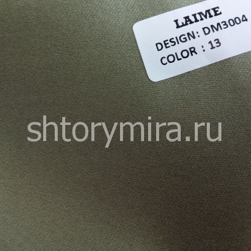 Ткань DM 3004-13 Laime Collection