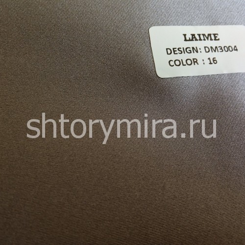 Ткань DM 3004-16 Laime Collection