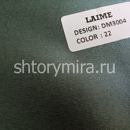 Ткань DM 3004-22 Laime Collection