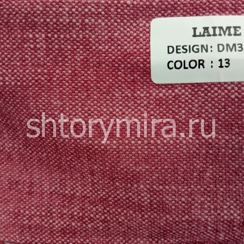 Ткань DM 3005-13 Laime Collection