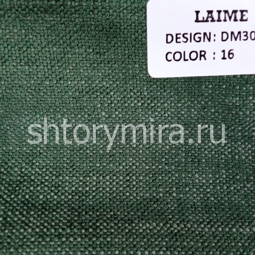 Ткань DM 3005-16 Laime Collection