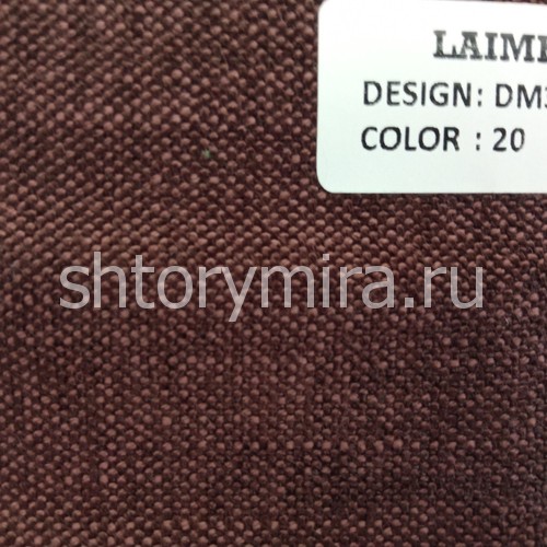 Ткань DM 3005-20 Laime Collection