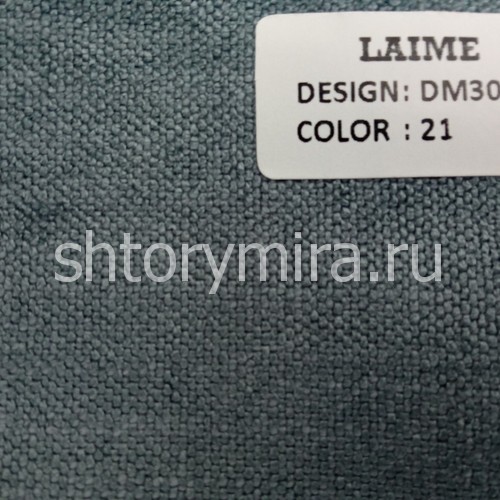 Ткань DM 3005-21 Laime Collection