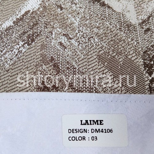 Ткань DM 4106-03 Laime Collection