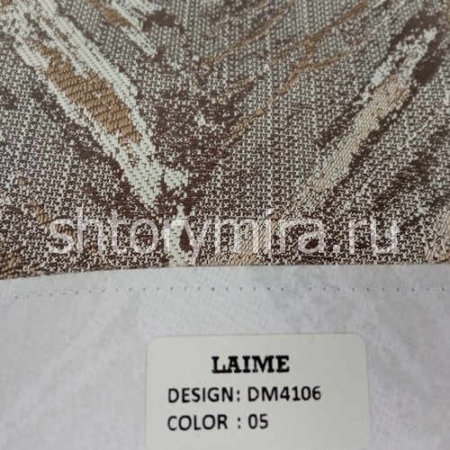 Ткань DM 4106-05 Laime Collection