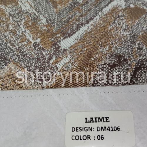 Ткань DM 4106-06 Laime Collection