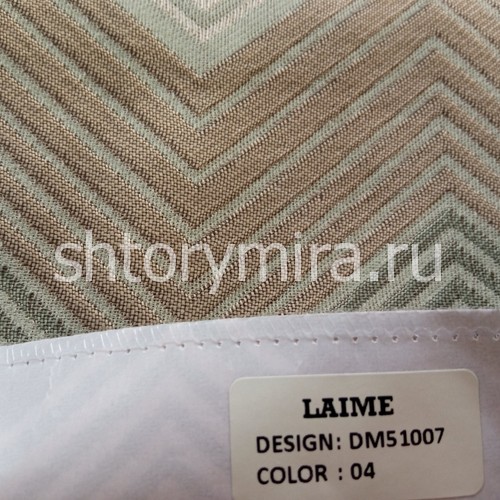 Ткань DM 51007-04 Laime Collection