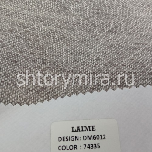 Ткань DM 6012-74335 Laime Collection