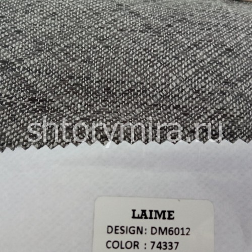 Ткань DM 6012-74337 Laime Collection