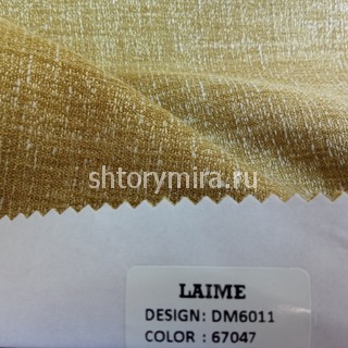 Ткань DM 6011-67047 Laime Collection