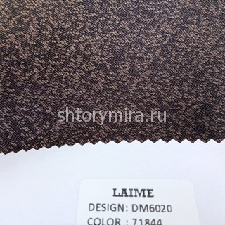 Ткань DM 6020-71844 Laime Collection