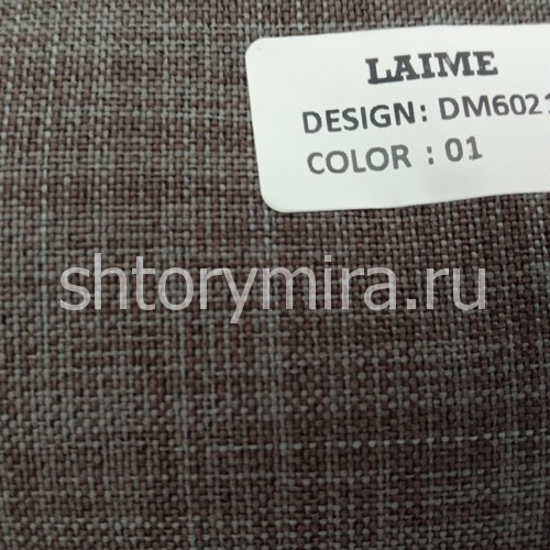 Ткань DM 6021-01 Laime Collection