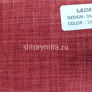Ткань DM 6021-10 Laime Collection