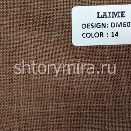 Ткань DM 6021-14 Laime Collection