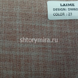 Ткань DM 6021-23 Laime Collection