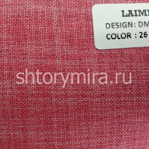 Ткань DM 6021-26 Laime Collection