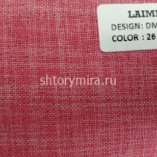 Ткань DM 6021-26 Laime Collection