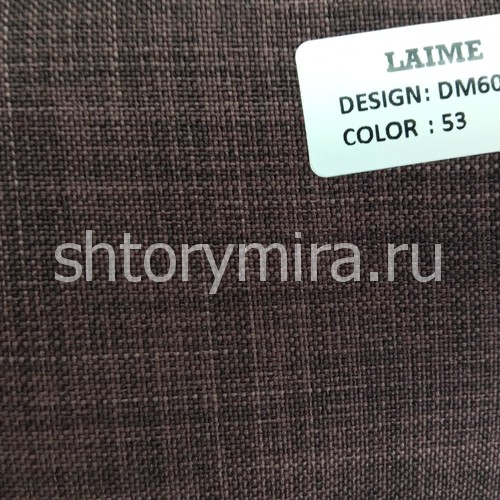 Ткань DM 6021-53 Laime Collection