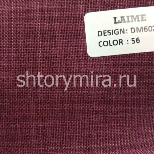 Ткань DM 6021-56 Laime Collection