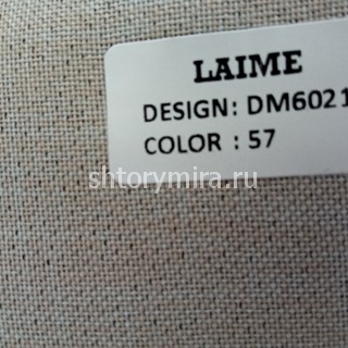 Ткань DM 6021-57 Laime Collection