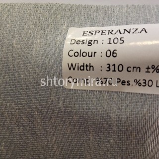 Ткань 105-06 Esperanza