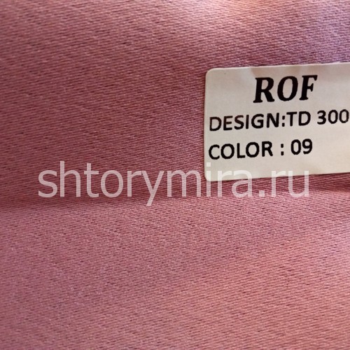 Ткань TD 3009-09 Rof