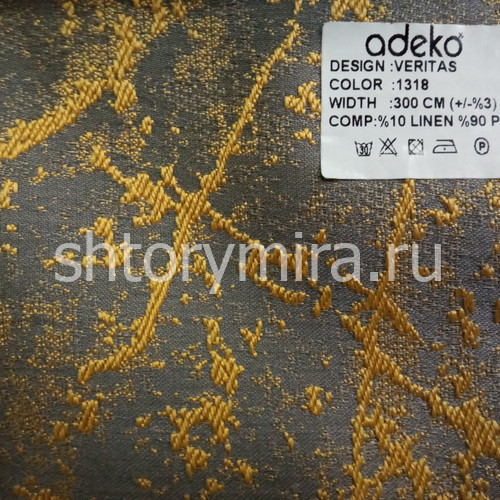 Ткань Veritas-1318 Adeko